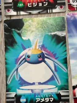 Pokemon Card Japanese Solrock Advanced Generation Zukan Carddass Bandai - Image 4