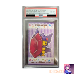 PSA 8 Pikachu Poncho Wearing Sableye Pokemon Card Vintage Nintendo Bandai Japan - Image 1