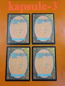 4x Yargle, Glutton of Urborg | Jumpstart 2022 | MTG Magic Cards - Image 2