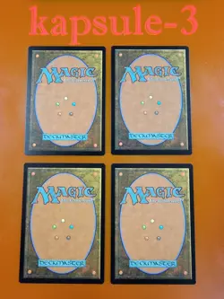 4x Suspicious Shambler | Jumpstart 2022 | MTG Magic Cards - Image 2