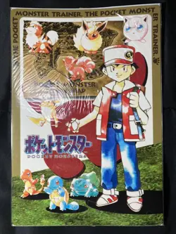 Charmander Pokemon Jumbo Carddass Writing Pad Not For Sale Nintendo Bandai Japan - Image 2