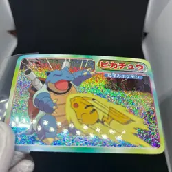 Pikachu Pokemon Advanced Generation TOP Gum Holo Card Vintage Nintendo Japanese - Image 5