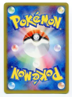 Articuno 045/048 1st Edition Holo Pokemon e-Card WEB Vintage Nintendo Japanese - Image 3