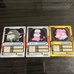 Tonfan Flaaffy Blissey Pokemon Zukan Card Clear Vintage Nintendo Bandai Japanese - Image 2