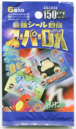 Pokemon Amada Hyper Sticker Super DX Vintage Unused Nintendo Bandai Japanese - Image 2