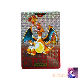 Charizard No.006 Red Holo Pokemon Carddass TCG Vintage Nintendo Japanese 1996 - Image 1
