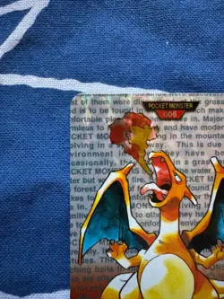 Charizard No.006 Red Holo Pokemon Carddass TCG Vintage Nintendo Japanese 1996 - Image 3