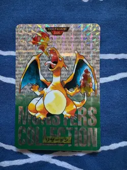 Charizard No.006 Green Holo Pokemon Carddass TCG Vintage Nintendo Japanese 1996 - Image 2