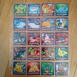 Bulk Sale Pikachu Gengar Pokemon TOP Sticker Vintage Nintendo Bandai Japanese - Image 4