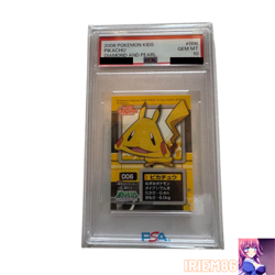PSA 10 Pikachu No.06 Pokemon DP Kids Vintage Nintendo Bandai Japanese 2006 - Image 1