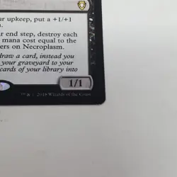 MTG - Necroplasm 070/312 Commander Anthology Volume II Regular - NM - Image 4