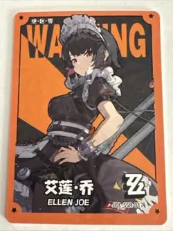 ELLEN JOE SSR JQL-SSR-017 Zenless Zone Zero ZZZ Anime Collectible Card - Image 1