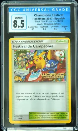 2017 Champions Festival SM78 Spanish Pokemon Card CGC 8.5 - Image 1