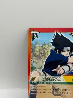 Uchiha Sasuke NARUTO CARD GAME Bandai 2005 Made in Japan Japanese Ninjya 47 - Image 3