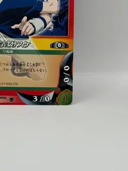 Uchiha Sasuke NARUTO CARD GAME Bandai 2005 Made in Japan Japanese Ninjya 47 - Image 5