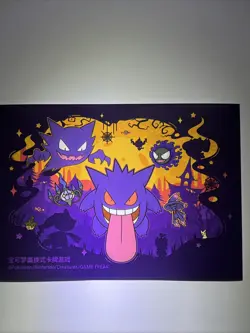 Pokemon TCG S-Chinese Gengar's Surprise Treasure Box Exclusive Card Sleeve X1 C4 - Image 1
