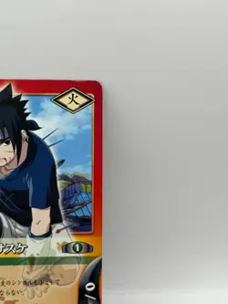 Uchiha Sasuke NARUTO CARD GAME Bandai 2005 Made in Japan Japanese Ninjya 26 - Image 2