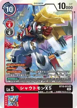 Digimon Card Game BT10-013 Shutemon X5 SR - Image 1