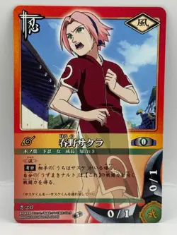Haruno Sakura NARUTO CARD GAME Bandai 2005 Made in Japan Japanese Ninjya 237 - Image 1