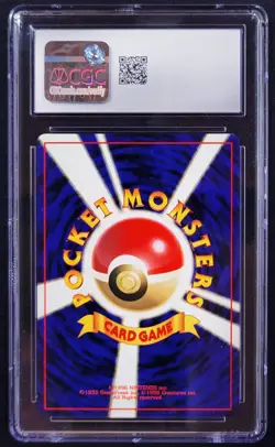Gengar 094 Galaxy Holo Japanese Mystery of the Fossils Pokemon Card ~ WOTC - Image 2