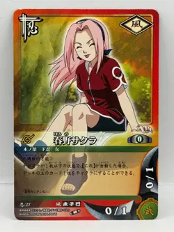 Haruno Sakura NARUTO CARD GAME Bandai 2005 Made in Japan Japanese Ninjya 27 - Image 1