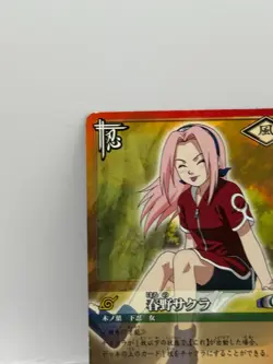 Haruno Sakura NARUTO CARD GAME Bandai 2005 Made in Japan Japanese Ninjya 27 - Image 3