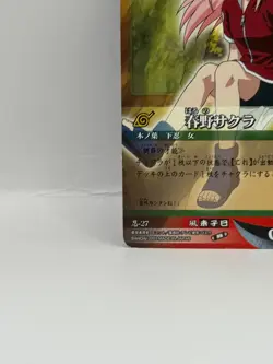 Haruno Sakura NARUTO CARD GAME Bandai 2005 Made in Japan Japanese Ninjya 27 - Image 4