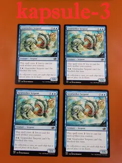 4x Gearseeker Serpent | Jumpstart 2022 | MTG Magic Cards - Image 1