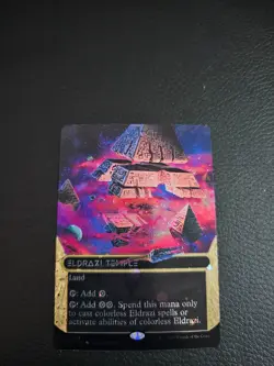 Eldrazi Temple (Borderless - Galaxy Foil) | MTG: EOS - Stellar Sites | IN-HAND - Image 1