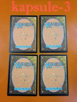 4x Floodhound | Jumpstart 2022 | MTG Magic Cards - Image 2