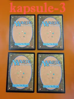 4x Erdwal Illuminator | Jumpstart 2022 | MTG Magic Cards - Image 2