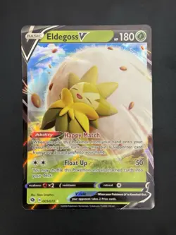 Eldegoss V #5 Ultra Rare NM - Pokemon TCG: Sword & Shield Champions Path 2020 - Image 1