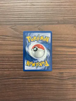 Gust Of Wind, 1999 Base Set Unlimited, Pokemon - Mint, Pack Fresh - Image 2