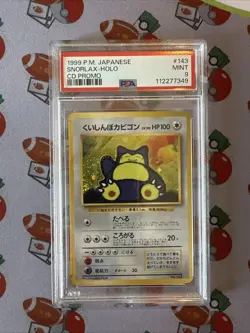 1999 Pokemon CD Promo Snorlax #143 Japanese CD Promo PSA 9 Swirl - Image 1