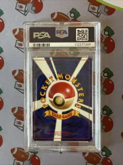 1999 Pokemon CD Promo Snorlax #143 Japanese CD Promo PSA 9 Swirl - Image 2
