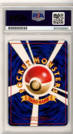 PSA Eric Stuart Signed Poliwhirl Japanese Vending Series No 061 Pokemon TCG - Image 2