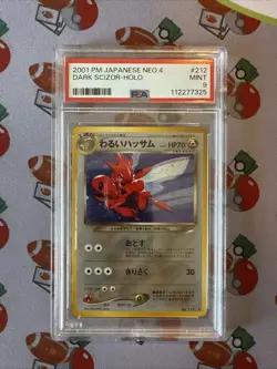 2001 Dark Scizor Holo #212 Pokemon Japanese Neo 4 PSA 9 Mint Swirl - Image 1