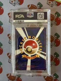 2001 Dark Scizor Holo #212 Pokemon Japanese Neo 4 PSA 9 Mint Swirl - Image 2