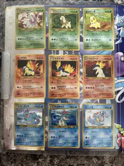 Pokemon Cards Japanese Neo Genesis Premium File Folder #1 - Sealed with 9 Cards - Image 2