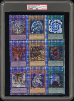 2024 Yugioh Korean Uncut Sheet Unity & Pride QCCP Blue Eyes White Dragon 25th - Image 1