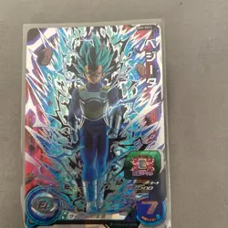 Super Dragon Ball Heroes SDBH Vegeta BM8-SEC2 Card Japanese Bandai Mint #N647 - Image 1