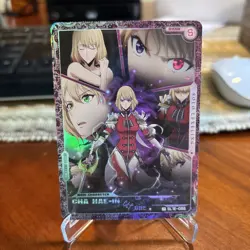 UR SL1E-086 CHA HAE-IN Solo Leveling - Collect Card - Image 1