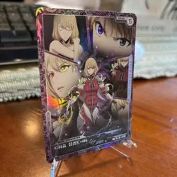 UR SL1E-086 CHA HAE-IN Solo Leveling - Collect Card - Image 3
