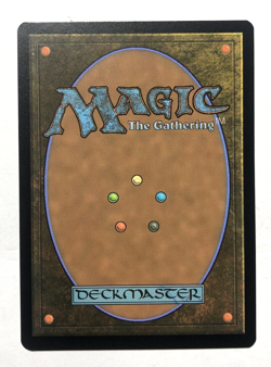 Combat Thresher 035/287 The Brothers War MTG Magic The Gathering NEAR MINT NM - Image 2