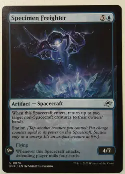 Specimen Freighter *Uncommon* Magic MtG x1 Edge of Eternities - Image 1