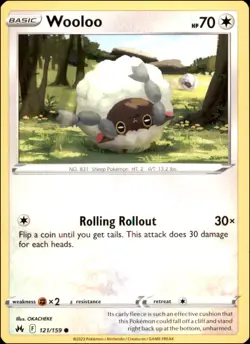 Pokemon - 2X Wooloo #121/159 - Crown Zenith Common - Image 1
