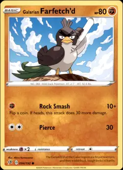 Pokemon - 2X Galarian Farfetch'd #094/192 - SWSH02: Rebel Clash Common - Image 1