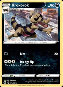 Pokemon - 2X Krokorok #079/159 - Crown Zenith Uncommon - Image 1