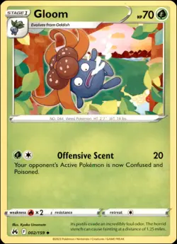 Pokemon - 2X Gloom #002/159 - Crown Zenith Uncommon - Image 1