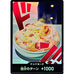 DON !! Card Sanji foil Japanese ONE PIECE Card The Best Vol.2 - NM - Image 2